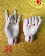 Dragon Doll 70cm Jointed Hands