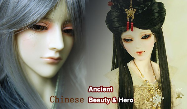 Dai & Yu Shun - Dragon Doll